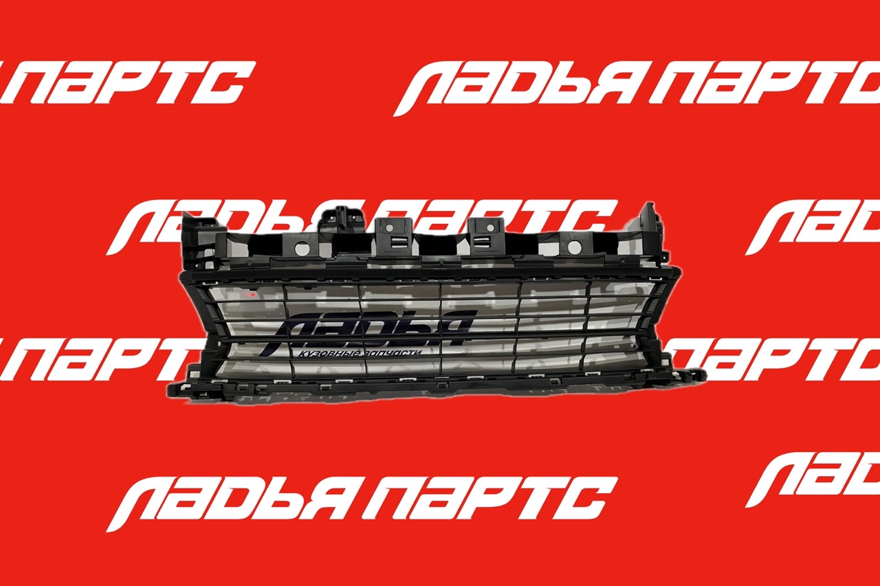 Решетка бампера Renault Logan 2 / Sandero 2 (14-) нижняя